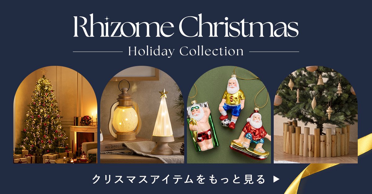 クリスマスアイテム一覧へ