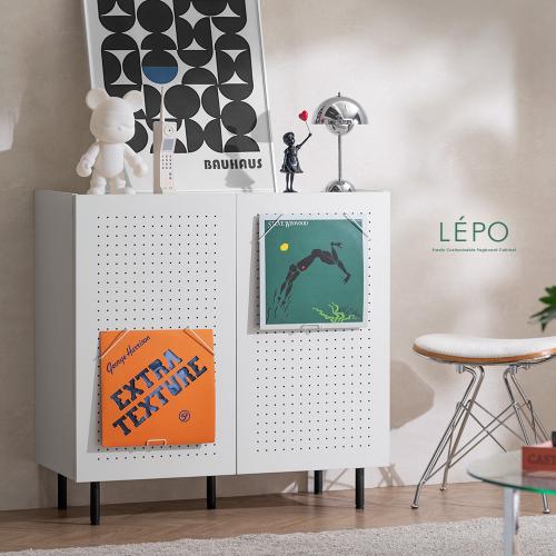 自由に使える有孔ボードキャビネット LEPO(レポ)