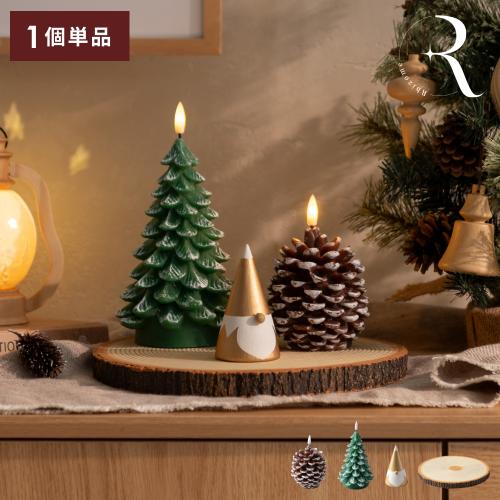 My First Chiristmas(マイ ファーストクリスマス) 1個単品
