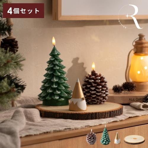 My First Chiristmas(マイ ファーストクリスマス) 4個セット