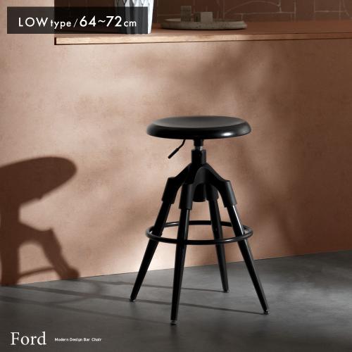 バーチェア Ford(フォード)ロータイプ